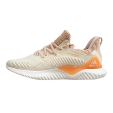 Load image into Gallery viewer, Original authentic Adidas Alphabounce beyond men's running shoes green wear-resistant non-slip breathable sports shoes BW1247