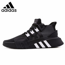 Load image into Gallery viewer, Adidas four-leaf clover Bask men's running shoes classic breathable sports shoes